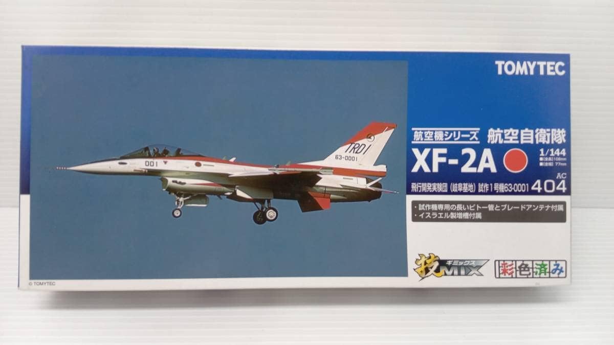 技mix F-2B 飛行開発実験団(岐阜基地) 試作4号機 TOMYTEC 技MIX 1/144 航空自衛隊 F-2B 飛行開発実験団（岐阜基地